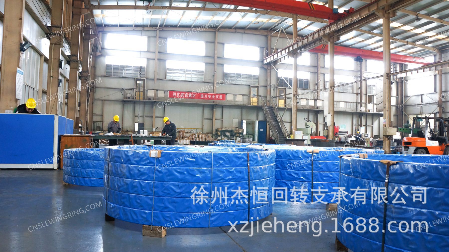 单排球内齿式转盘轴承回转支承厂家销售支持非标维修首选徐州杰恒