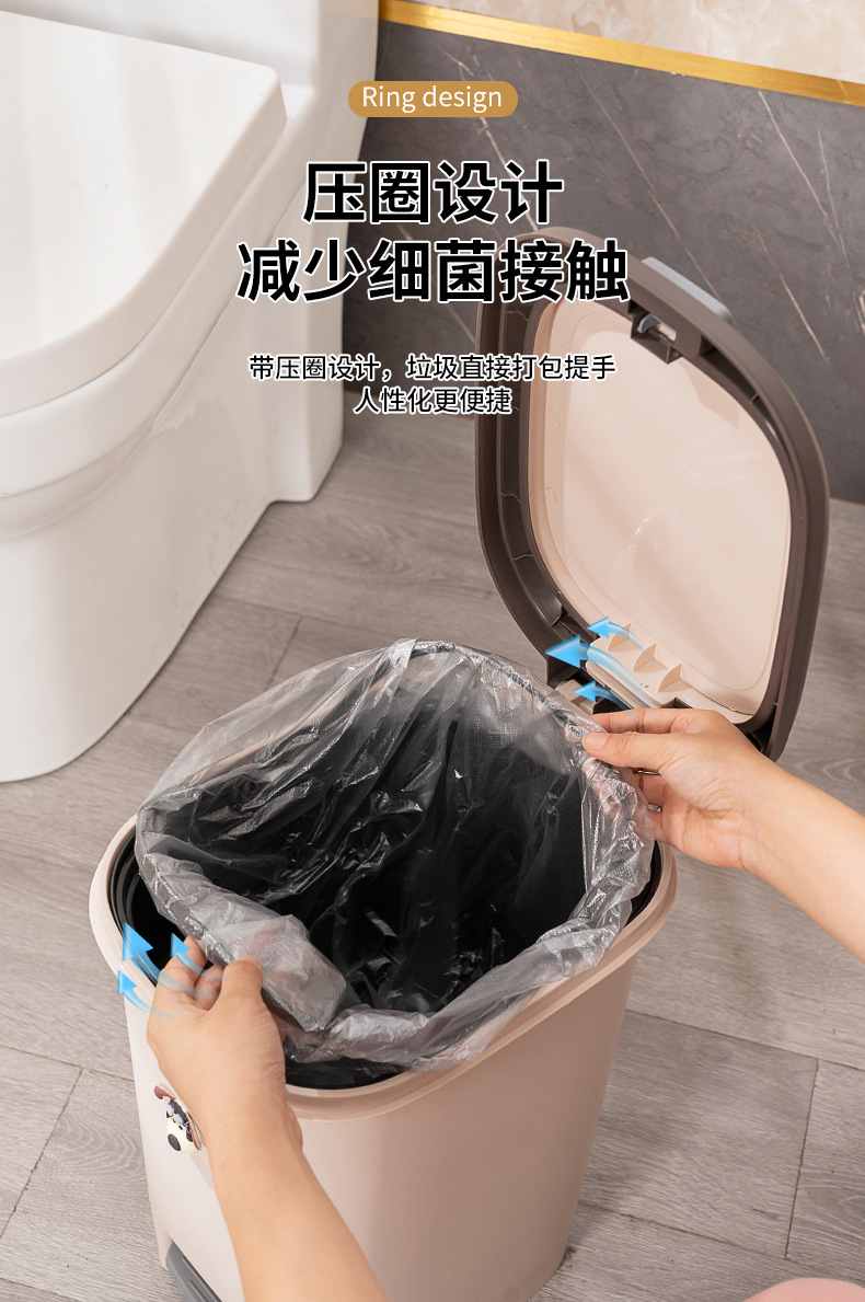 双开式垃圾桶