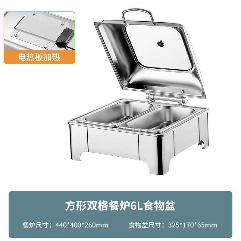 不锈钢液压自助餐炉方形加厚保温炉电加热可视布菲炉酒店早餐炉|undefined