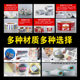 Self-adhesive label sticker in stock waterproof anti-counterfeiting fragile sticker product certificate fruit tea take-out sealing sticker