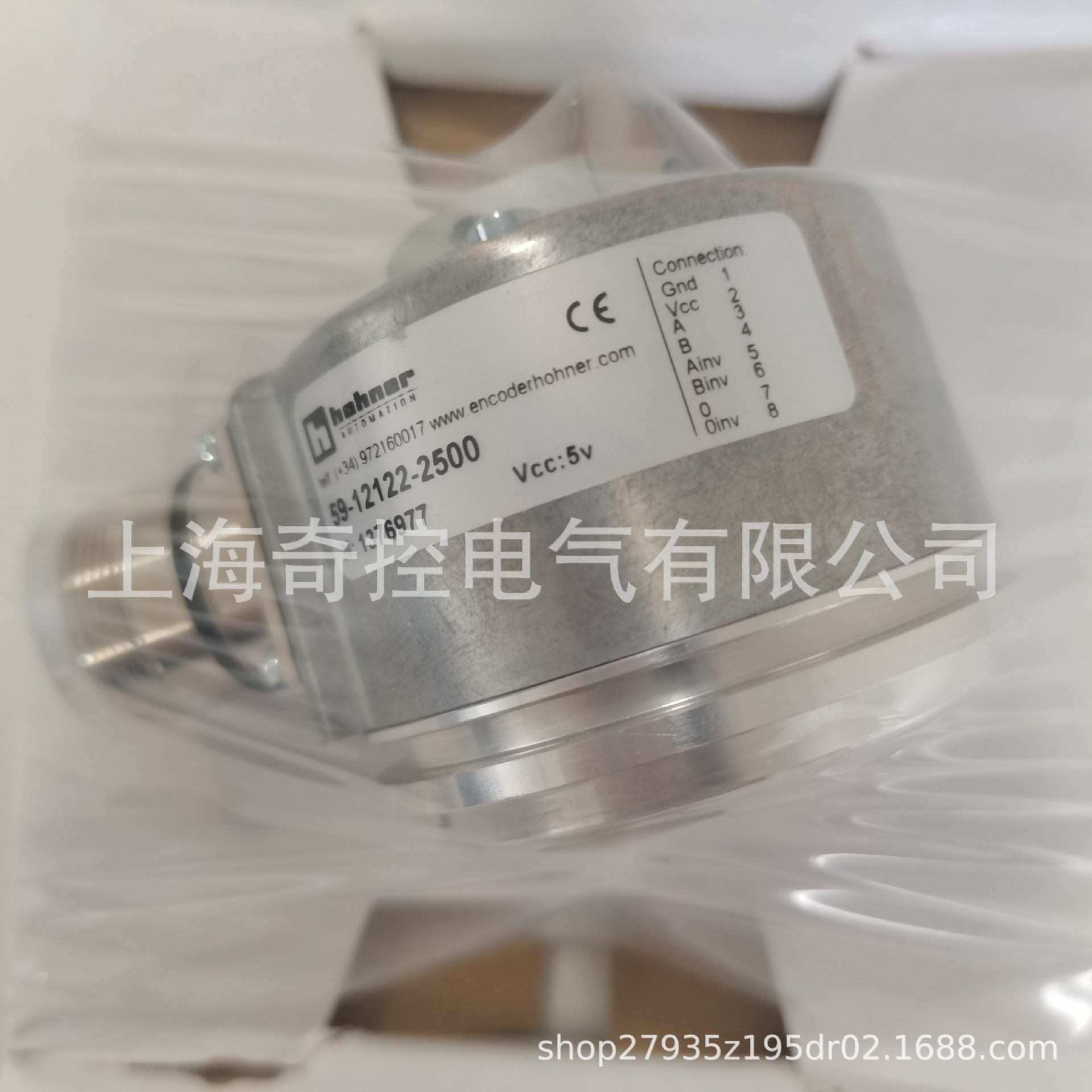 H1624A.40/100霍纳编码器原厂正品