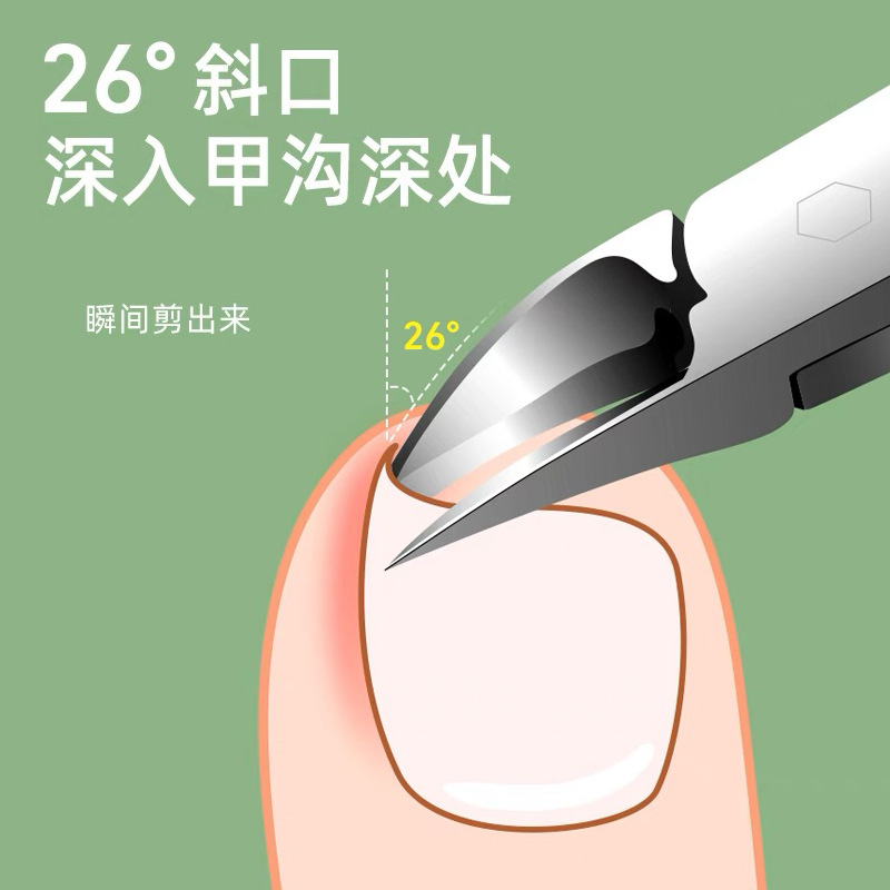 Cortaúñas profesional de acero inoxidable para uñas gruesas