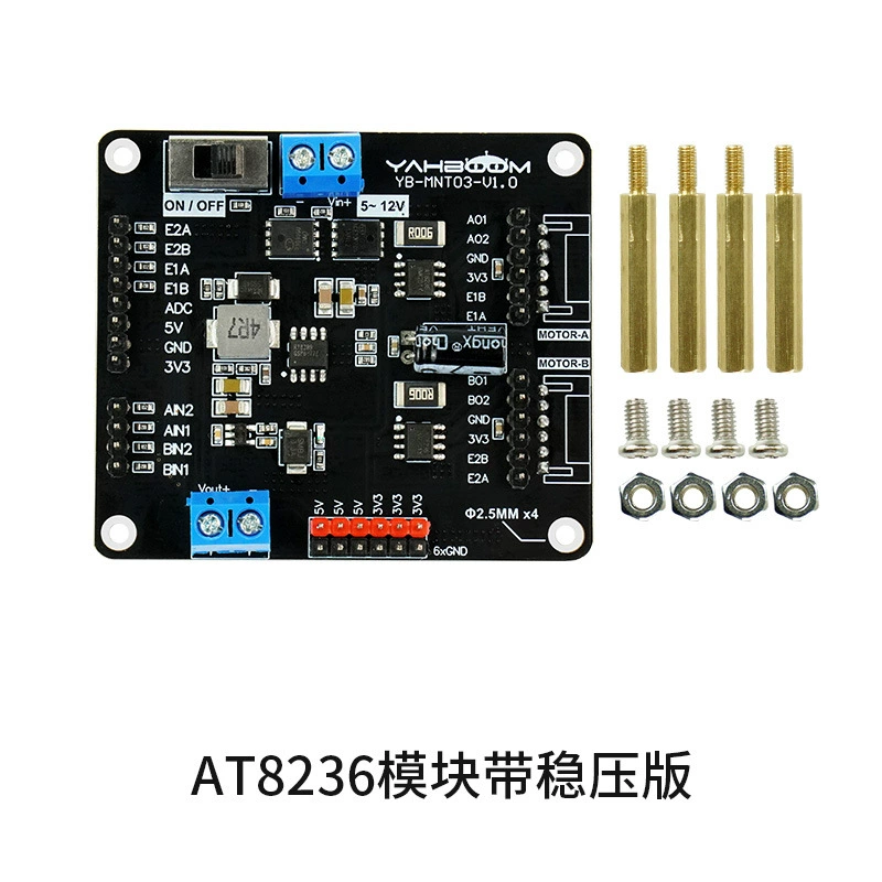 Module moteur robotique électronique design électrique voiture de compétition, 8236 pièces