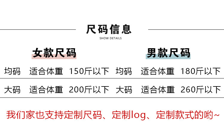 详情_012