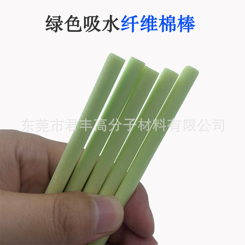 绿色纤维棉棒1.jpg