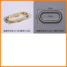 ��Ȧ�ھ�15mm���ο۷������Ь������������Ь������ֱ��ǹ��˿