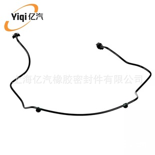 Yiqi is suitable for Ford 2012849