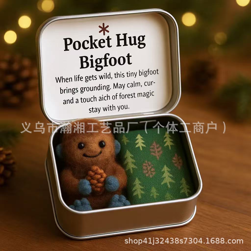 微信图片_20251119214755_1564_1