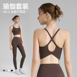 运动内衣;瑜伽服;健身套装
