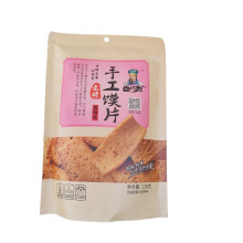 138gֹxƬ Ȼζ/ζ ʳС l׷ktvەС