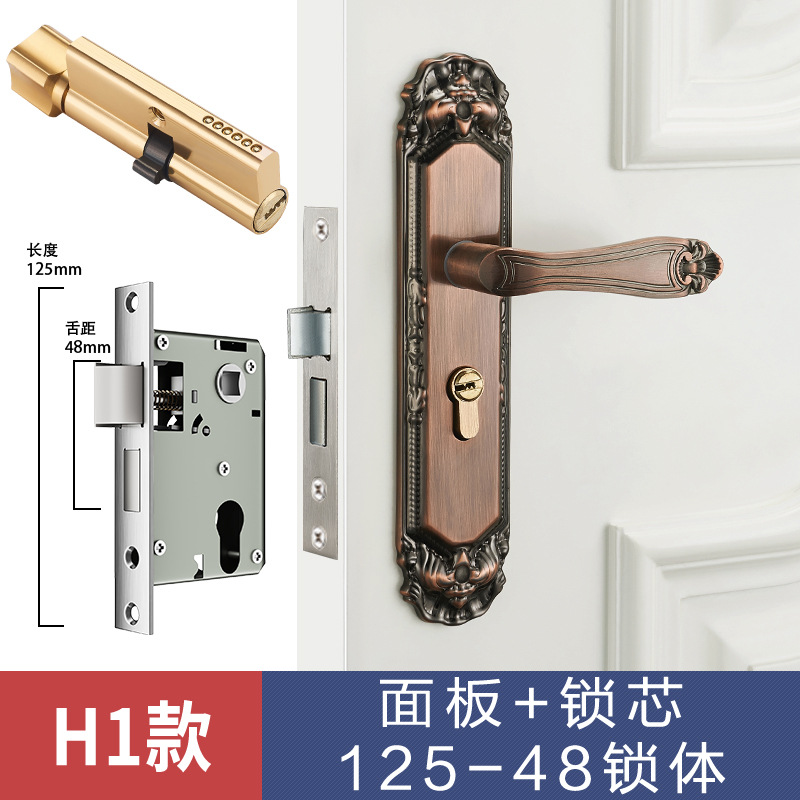 Cerradura de puerta de estilo europeo, uso general para el hogar, dormitorio interior, cerradura de puerta de aleación de aluminio, manija de puerta silenciosa, manija de cerradura de puerta de madera