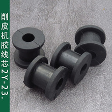 801��Ƥ�C����z��о747�PƤ�C2Y-23 ���I�p�x�C��������S�p���z