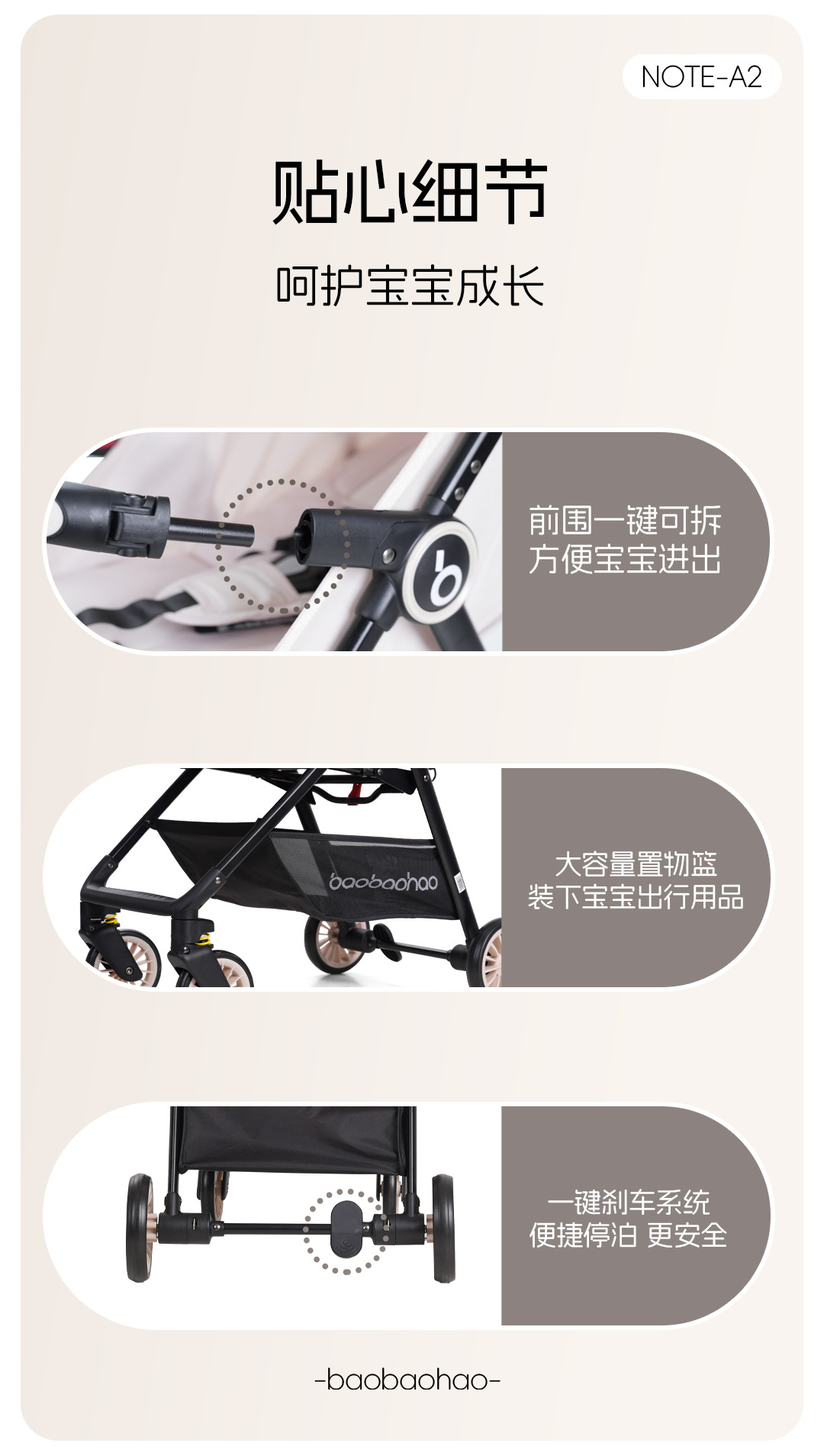 A2布款_10.jpg