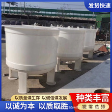 源头厂家PP抽滤槽PP过滤桶聚丙烯固液分离槽工业化工真空PP抽滤桶