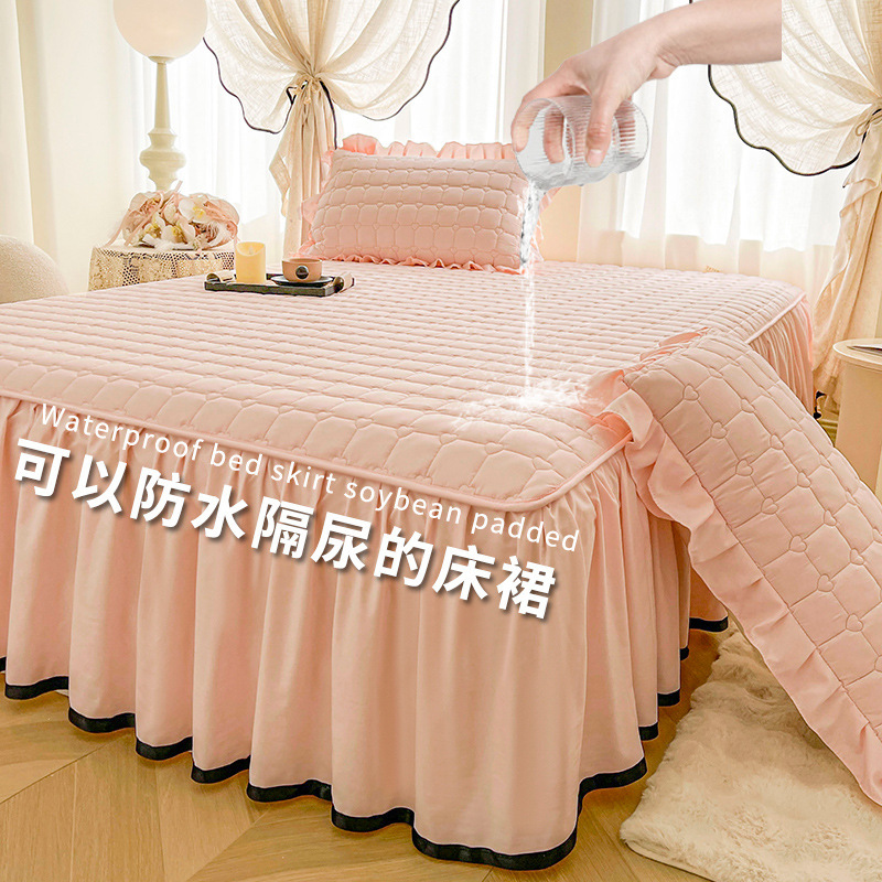 A類原綿水洗浄綿防水ベッドスカート単品レース母子級厚手ベッドカバー3点セット滑り止めベッドカバーカバー|undefined