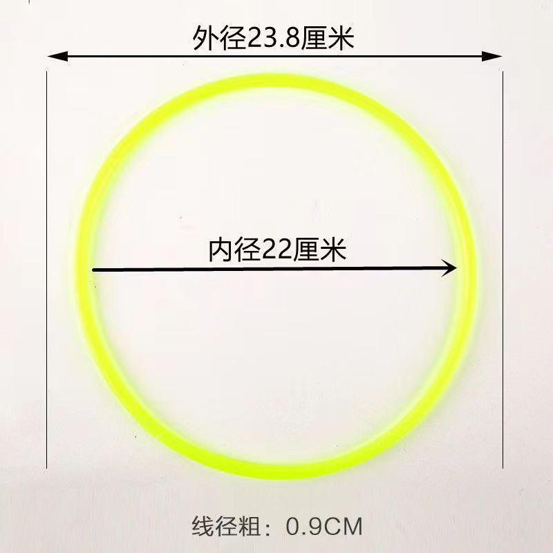 子供のおもちゃ卸売、屋台、夜市、輪投げ、プラスチック輪投げ、投輪、ソリッドリング、障害物バケツリング|undefined