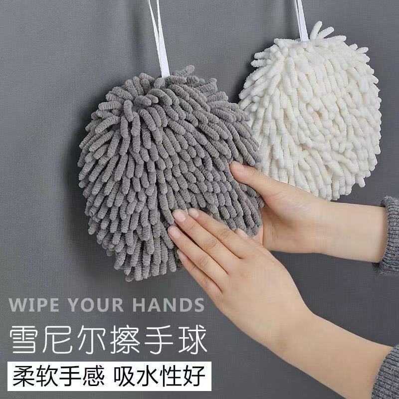 Hanging chenille hand ball absorbent quick-drying thickened light luxury cute hand towel kitchen bathroom Universal for adults and babies Hanging chenille hand ball absorbent quick-drying thickened light luxury cute hand towel kitchen bathroom Universal for adults and babies