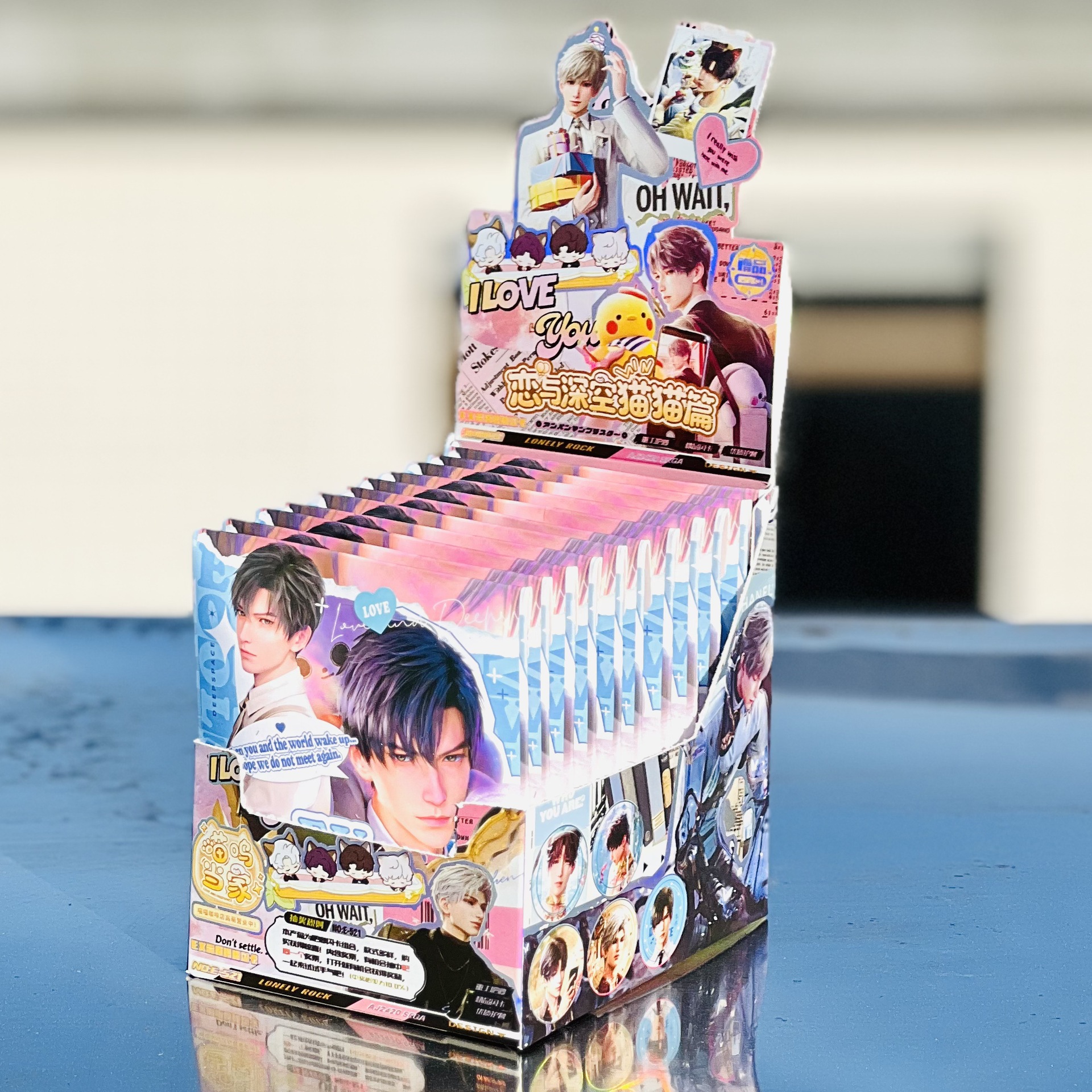 521 사랑과 심우주(10발 11발 촬영)