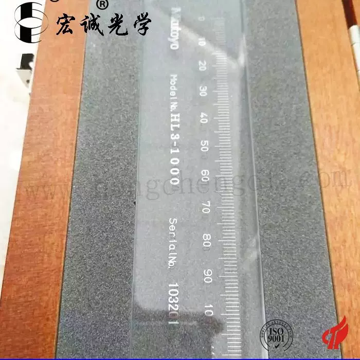 日本三丰mitutoyo玻璃线纹尺 基准尺0-1000MM 精度1UM 1MM分度值