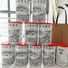 源头工厂杭州三家村藕花洲手削藕粉250克手工藕粉代餐无蔗糖
