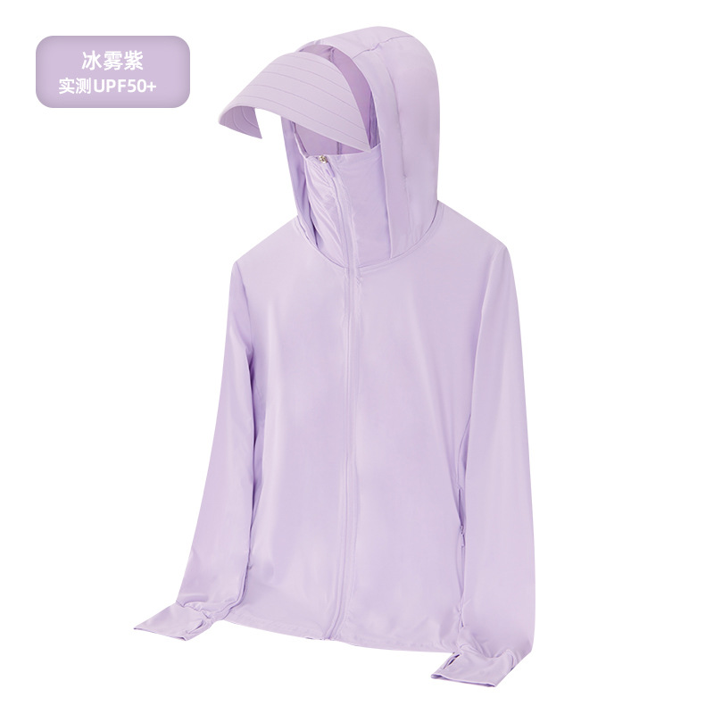 여성 얼음 안개 보라색