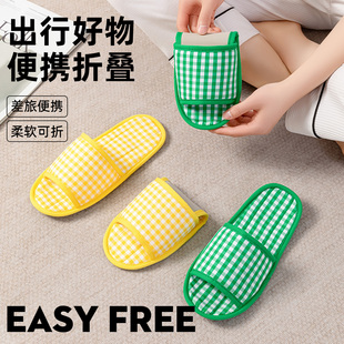 Lidani Business Trip Foldableable Slippers Travel Artifact Airplane Hotel Silent Light Portable Home Hospitality Cotton Slippers