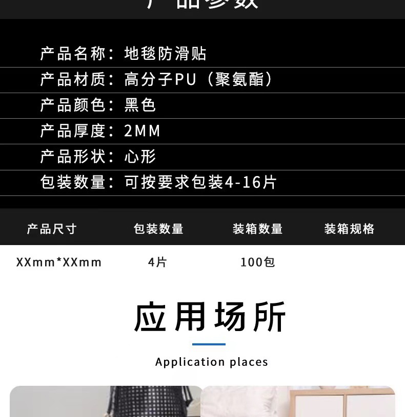 微信图片_20230228114019