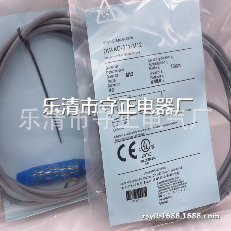 全新 接近开关 DW-AD-511-M12-120 DW-AD-512-M12-120 传感器