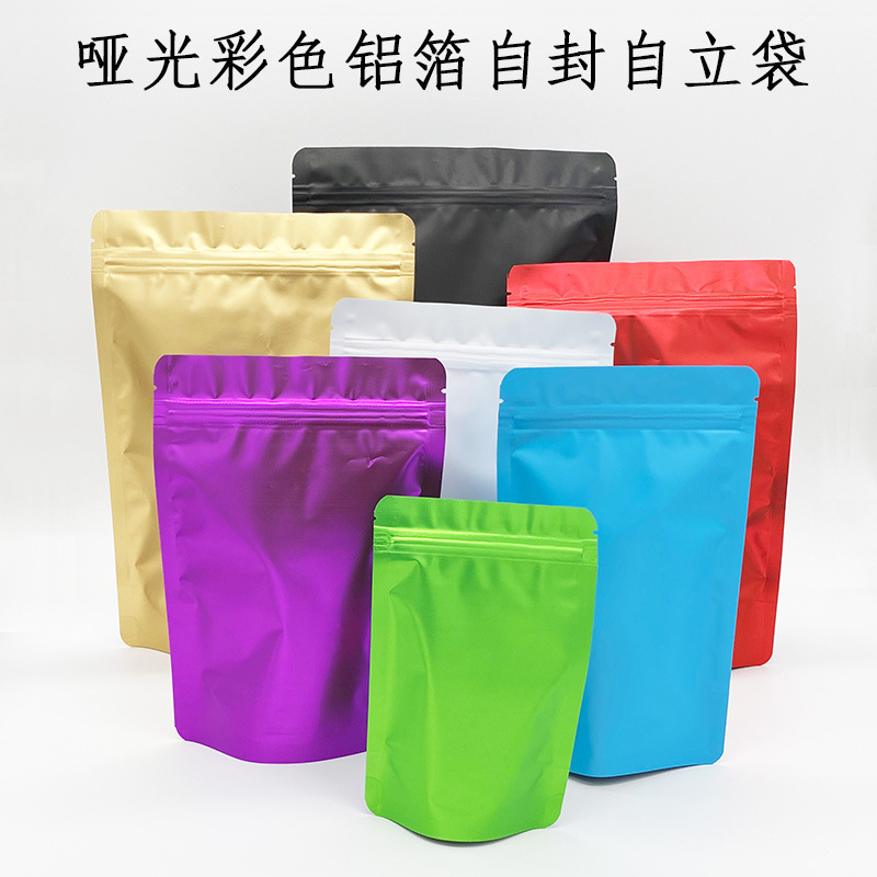 Manufacturer supplies matte color aluminum foil self-standing bags tea packaging bags cat food fish bait sealed bags food ziplock bags