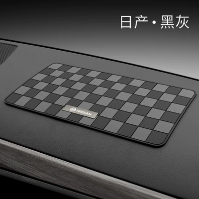 Anti-slip mat – Mat, Dashboard Car Mat - fh01-nissan-charcoal-gray