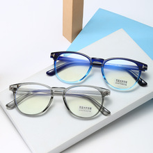 2024新款时尚椭圆小框防蓝光平光镜 百搭素颜眼镜架可配近视批发