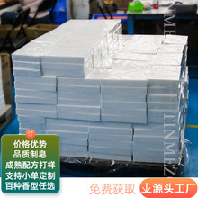 ����������PHֵ5.6����ֲ��ԭ��������ԭ�Ϲ��S�M��diy�o��ζ�̼�