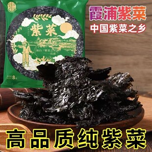 8g���s���ϲˉ�ϼ���ϲ˰��oɳ��ϴ�ϲ˼�������