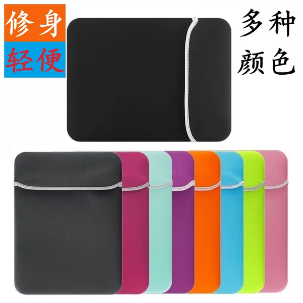 Slim-fit neoprene laptop sleeve, colorful, 13-inch, 14-inch, 15.6-inch tablet anti-drop waterproof protective case