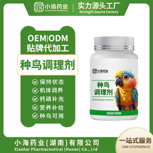 �W�^�N�B�{�����PС̫�ȫ�����o�N�B�֏�OEM�N�ƴ��ӹ�
