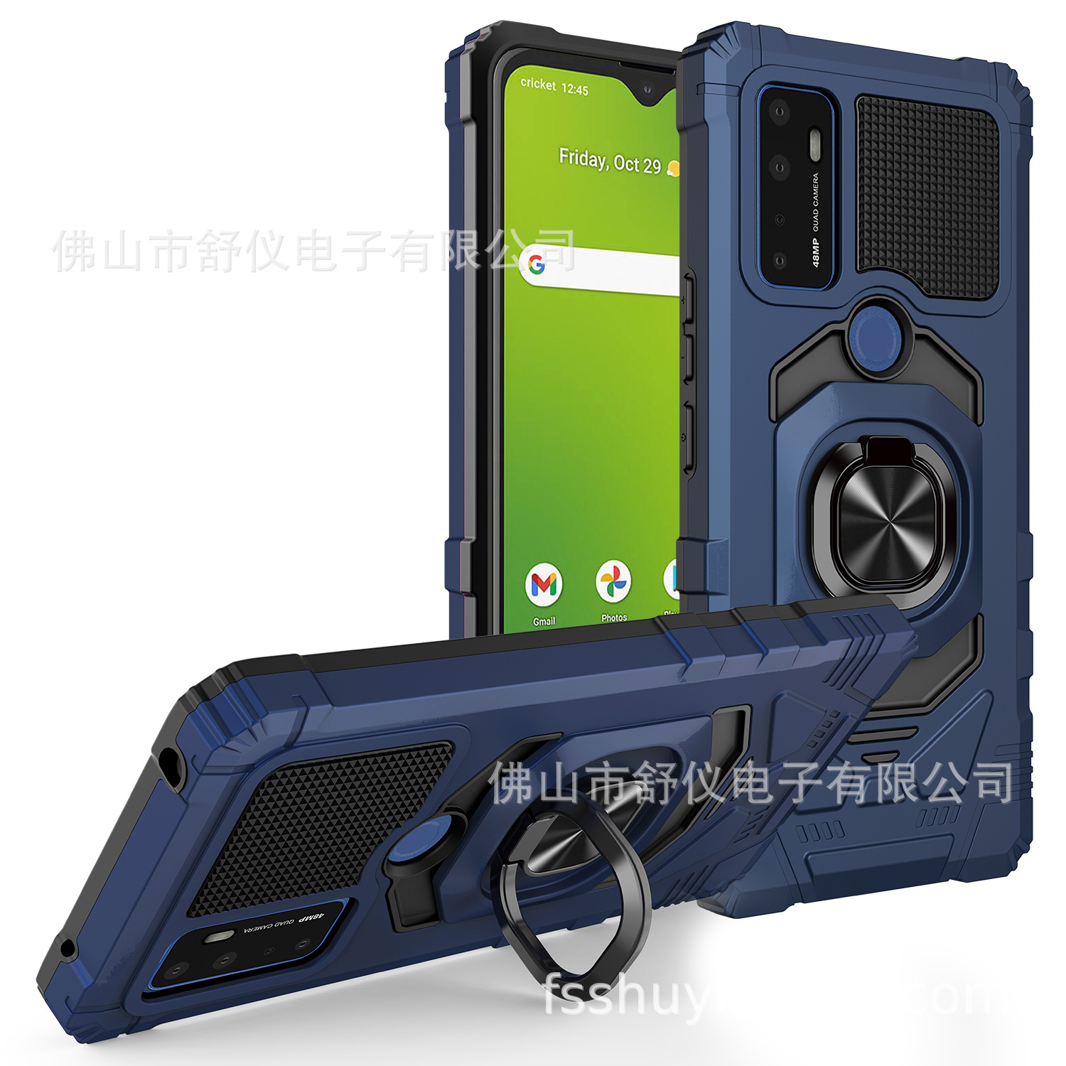 适用Samsung Galaxy A13二合一支架手机壳Cricket Icon 3保护套厂