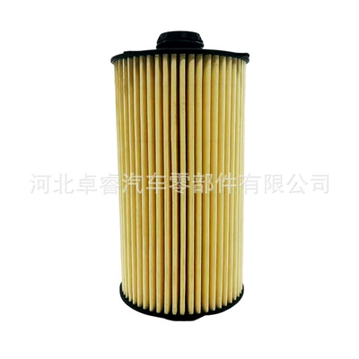 Automobile filter element 84572228 5801435149 Filter