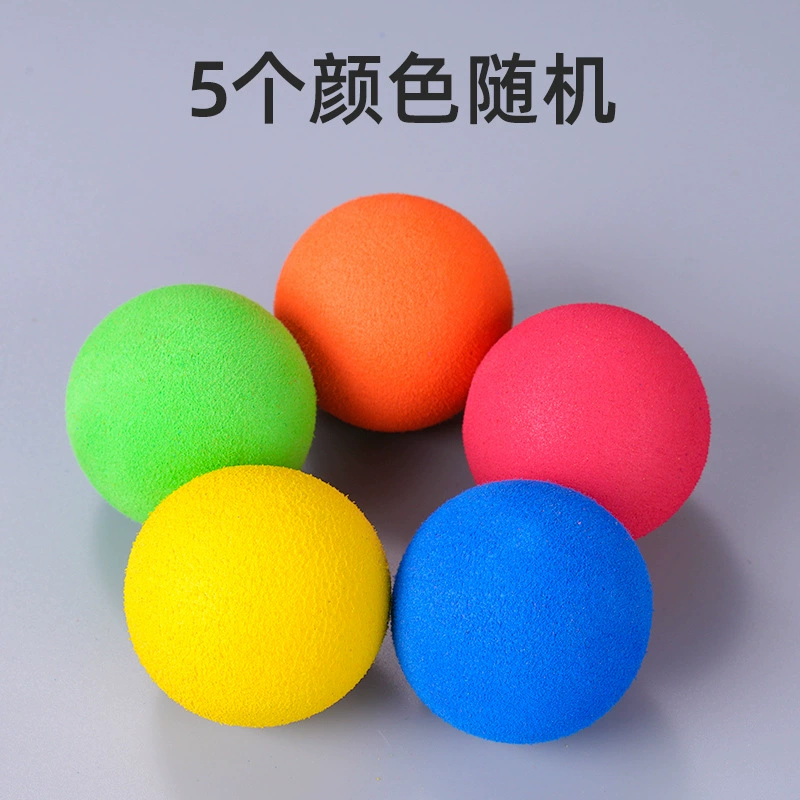 Сponge styrofoam ball, elastic soft bullet, toy, direct factory sales