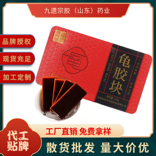 ���z�K���l250g�F���b���z¹���z�����zɢ�b�K���ە��N�خa