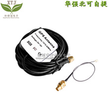 BD+GPS����һ�쾀 ����GPS�pģ�l�Ƕ�λ��Դ܇�d�����մ�ͨ���쾀