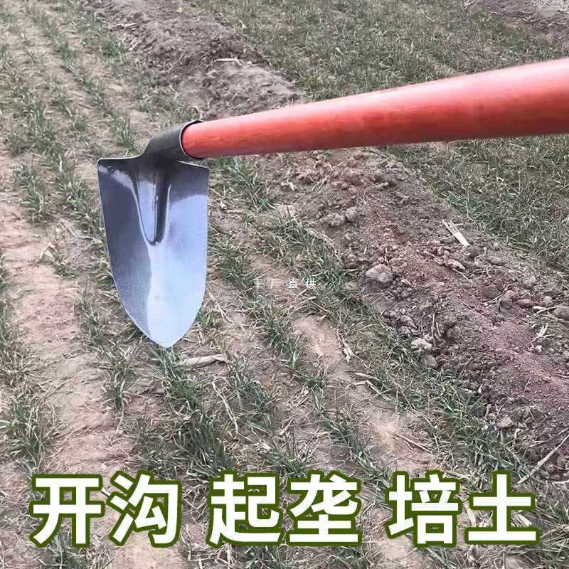 开沟三角锄头锰钢起垄锄培土尖头锹农用开荒除草搂沟工具松土刨地