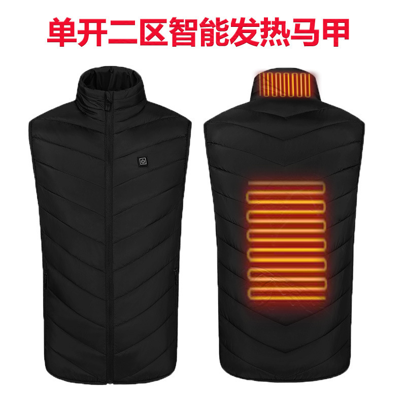 跨境爆款现货发热马甲立领电加热马甲USB充电智能恒温保暖发热服|undefined