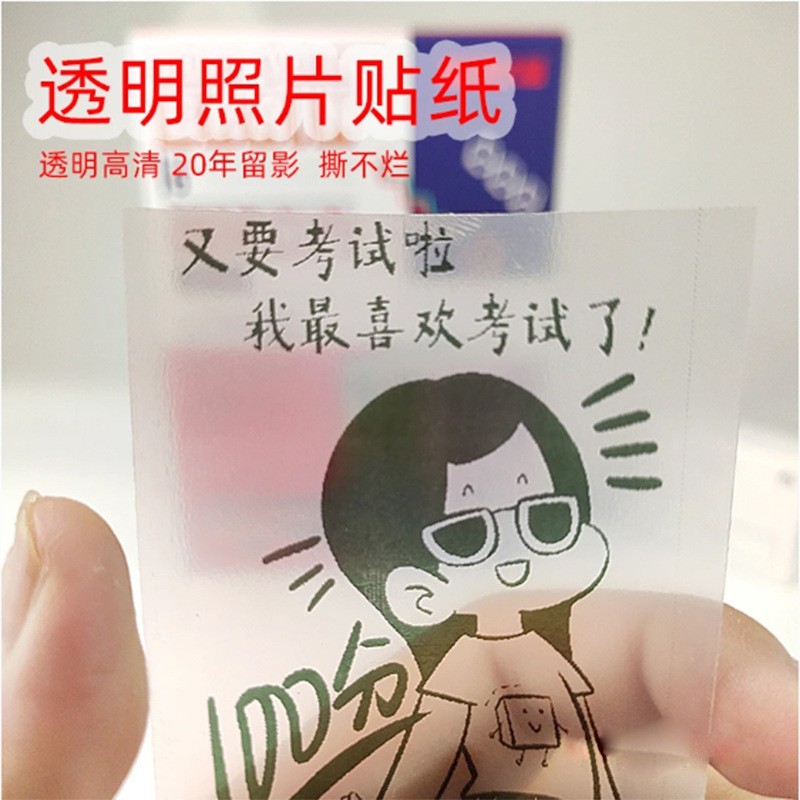 O1CN01SL355D2FgpeLO7gIG_!!2211