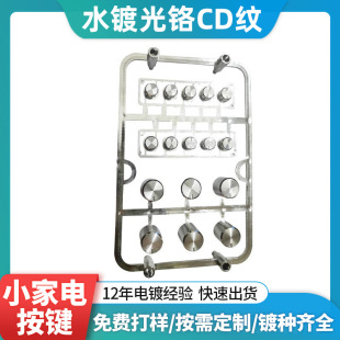 �������z��С��늰��ICD�y���oˮ價��t�λ���{�������僼ӹ�