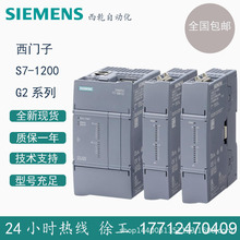 �������T�� S7-1200 G2ϵ�� PLC���濨256M 6ES7954-8LL04-0AA0
