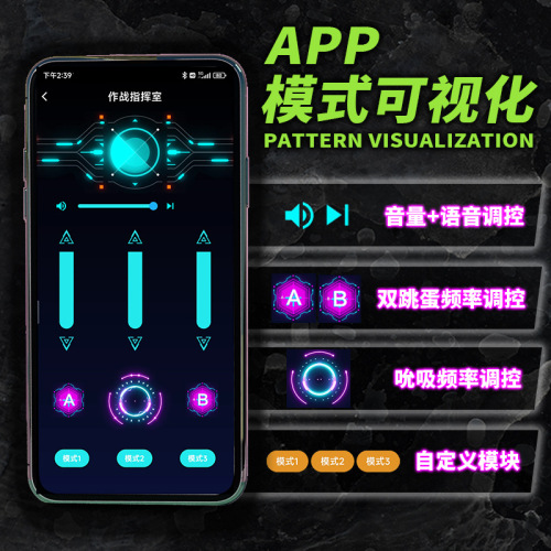 YUU Little Devil Fully Automatic Aircraft Cup App Men's Adult Sex Clamp Electric Toy Home of Famous Devices