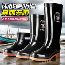 ��Ь��Ů��ˮЬ��ѥ��~�и�Ͳ�s����ˮ�ڱ������zЬ36-51�ش�a