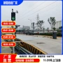 新疆本地无人大型汽车衡