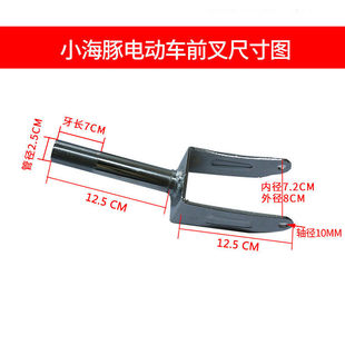 С��������늄�܇�p��ǰ��늄ӻ���܇ǰ��ǰ��ܼ��F�|�D�򲿼�