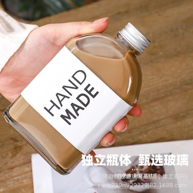 现货透明玻璃冷泡茶玻璃瓶果汁瓶果酒瓶冷萃咖啡瓶铝盖分装密封瓶|undefined